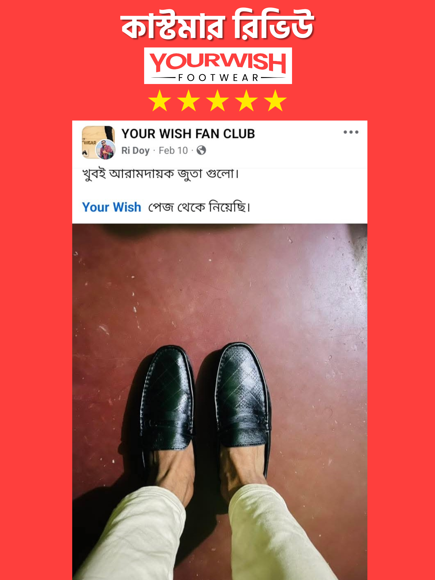 IMG_20250801_062552 (9)